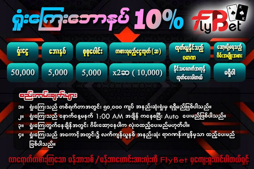 viber image 2025 04 23 10 59 30 232.jpg