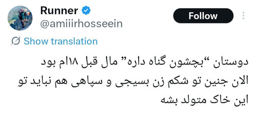 HA5i9tPacAAknb2.jpg