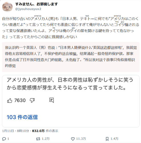 360截图20260212150532690.png