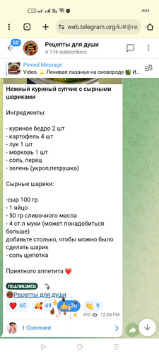 Screenshot ٢٠٢٦ ٠٢ ١٢ ٠٨ ٤٥ ١٥ ٥٨ 40deb401b9ffe8e1df2f1cc5ba480b12.jpg