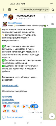 Screenshot ٢٠٢٦ ٠٢ ١٢ ٠٨ ٤٧ ٠٧ ٥٨ 40deb401b9ffe8e1df2f1cc5ba480b12.jpg