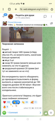 Screenshot ٢٠٢٦ ٠٢ ١٢ ٠٨ ٤٧ ٠٠ ١١ 40deb401b9ffe8e1df2f1cc5ba480b12.jpg