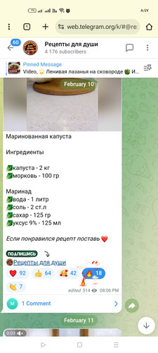 Screenshot ٢٠٢٦ ٠٢ ١٢ ٠٨ ٤٧ ١٥ ٩٤ 40deb401b9ffe8e1df2f1cc5ba480b12.jpg