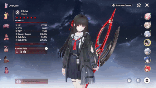 Chisa.gif