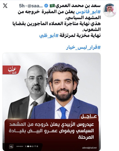 HA8sZexaYAANDR4.jpg