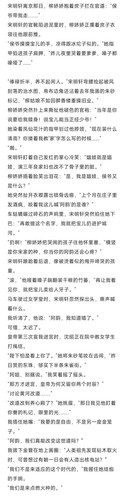 Screenshot 2026 02 12 15 23 00 594 com.miui.notes edit.jpg