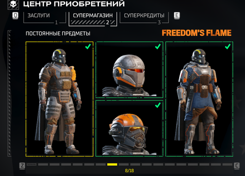 2026.02.12 10.31.21.png