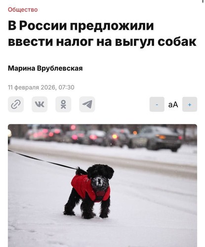 HA28OjPW0AAYw68.jpg