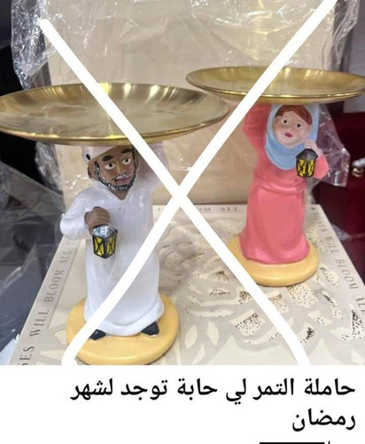 HA5B1e2awAAAcKc.jpg