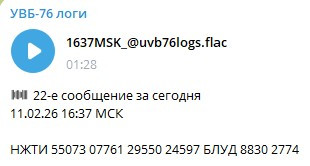 HA8Bdz1aQAA0h Y?format=jpg.jpg