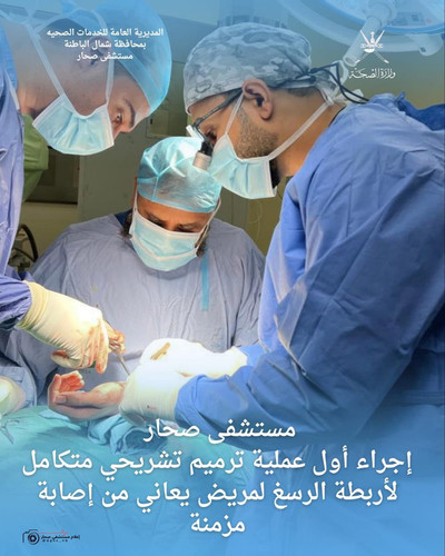 HA5zW3RawAA NLR.jpg
