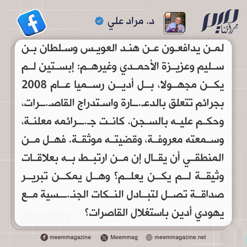 HAzEo6dW8AAAQK0.jpg
