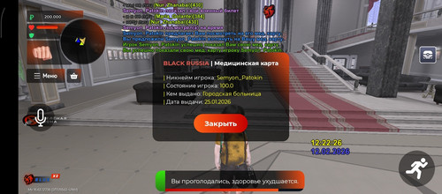 2928.jpg