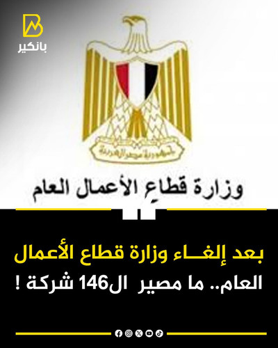 HA4Gxw3bgAAf Rm?format=jpg.jpg
