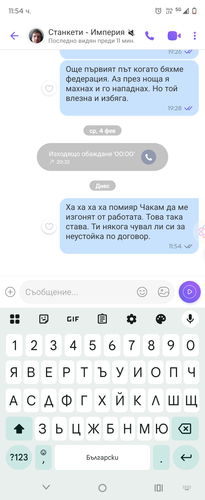 1000001037.png