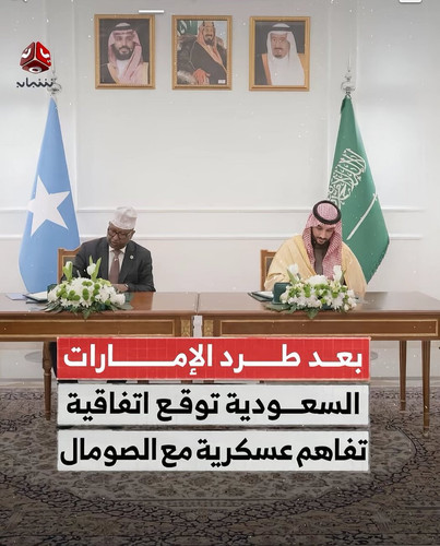 HA8tFajbcAAtYHa.jpg