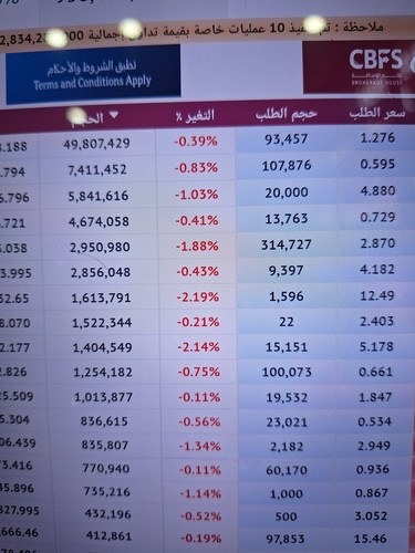 HA8yxawbsAEp3OD.jpg