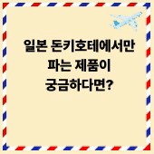 블로그 자랑하기 1.gif