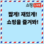 블로그 자랑하기2.gif