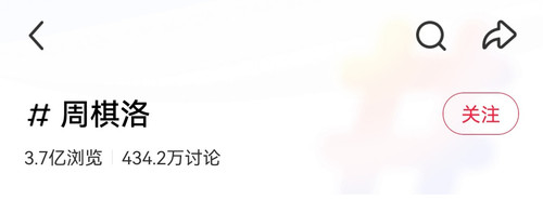 Screenshot 20260212 182352 com.xingin.xhs edit 494179895976154.jpg