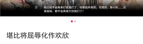 Screenshot 20260212 182435.jpg