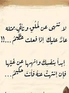 HA6Ja8OakAAKw8A.jpg