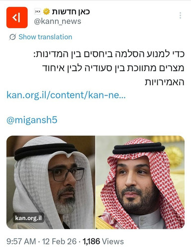 HA8ZgMTbsAIJ84A.jpg