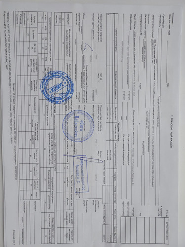 20260212 133003.jpg