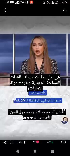 iIsUeNYmWcBsebS7.jpg