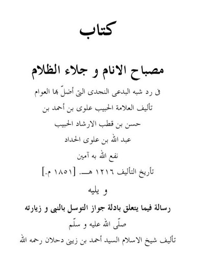 HA8xM6qaUAAKcFG.jpg