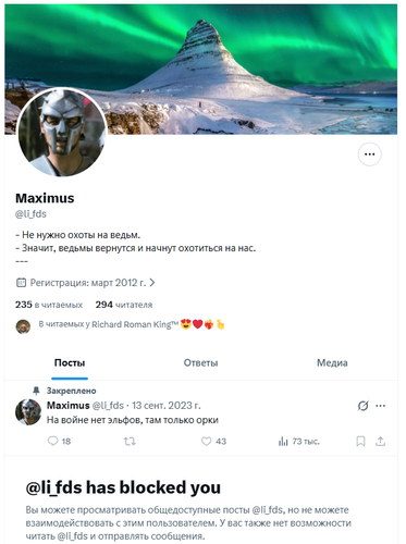HA80D25WUAAIe1K.png