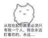 c1aaf61197f3b5c02fcc756d17a6d171.jpg