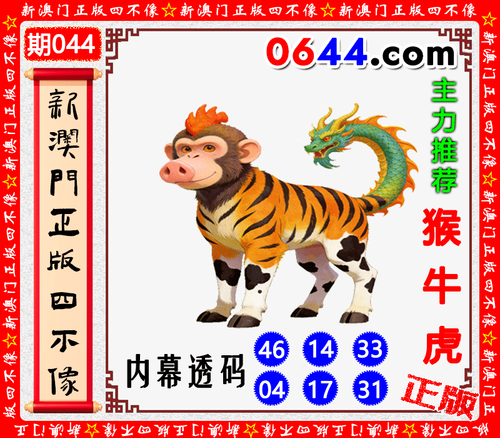公开 sbx.png