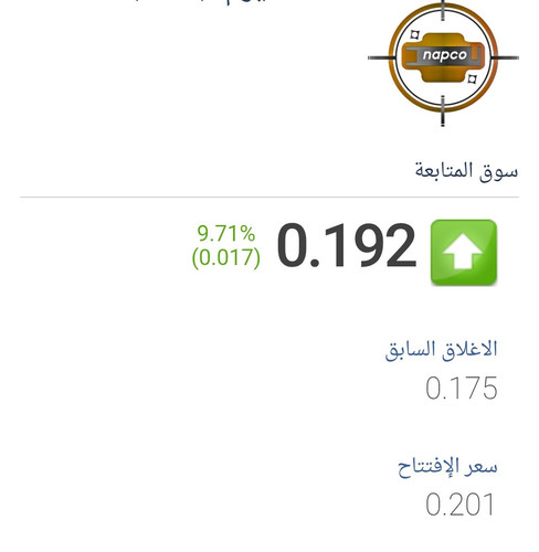 HA915Nna8AAOeBX.jpg