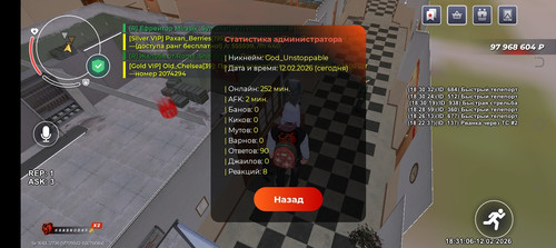 12850.jpg