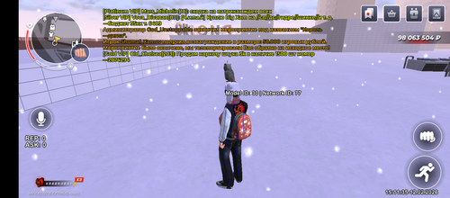 12747.png