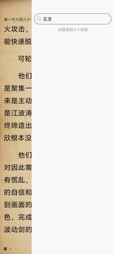 Screenshot 20260212 234902.jpg
