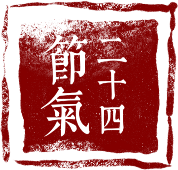 retouch 2026021223470279.png