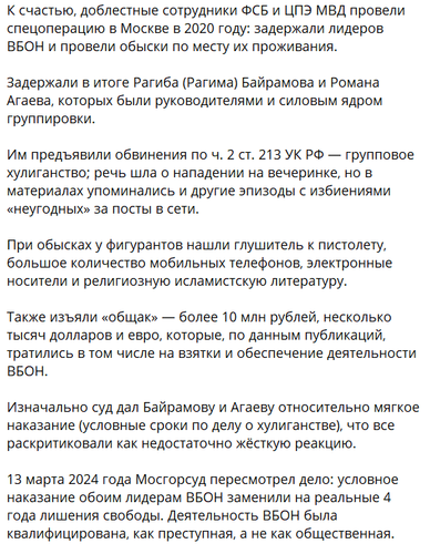 HA9jtYlbEAII8FI.png