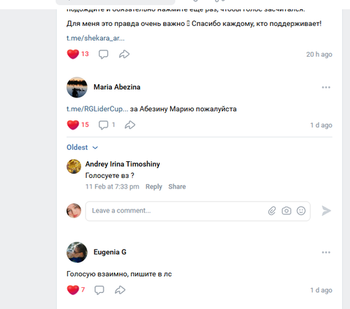 Screenshot 7.png