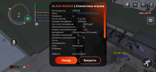 IMG 2128.png