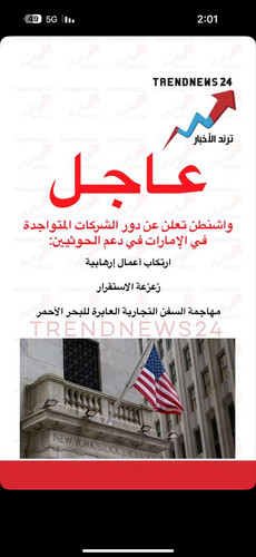 HA9QFbybkAAVyvP.jpg