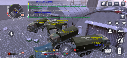 IMG 2122.png