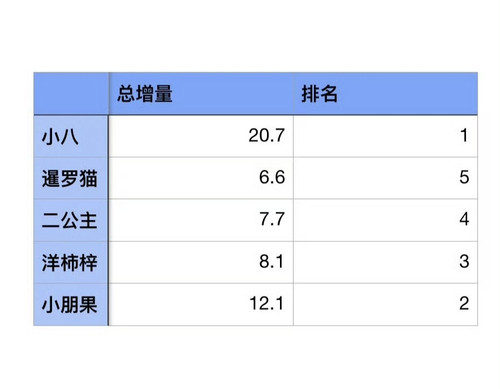 1000014353.jpg