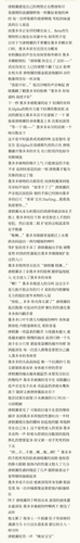 IMG 20260118 230553.png