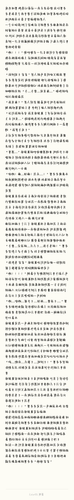 图片 2026 1 17 1908.png