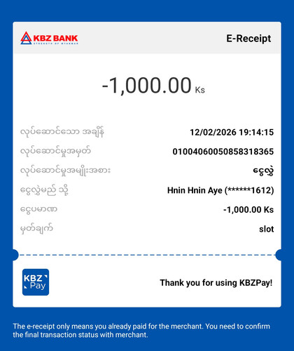 1000007969.jpg