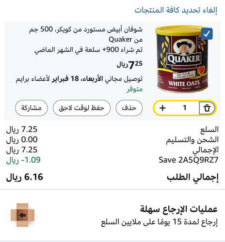 HA9YcPJbsAQJIVM.jpg