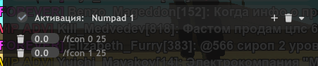 Снимок экрана 2025 11 07 184403.png