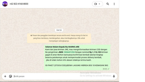 JNEB 1026431294.jpg